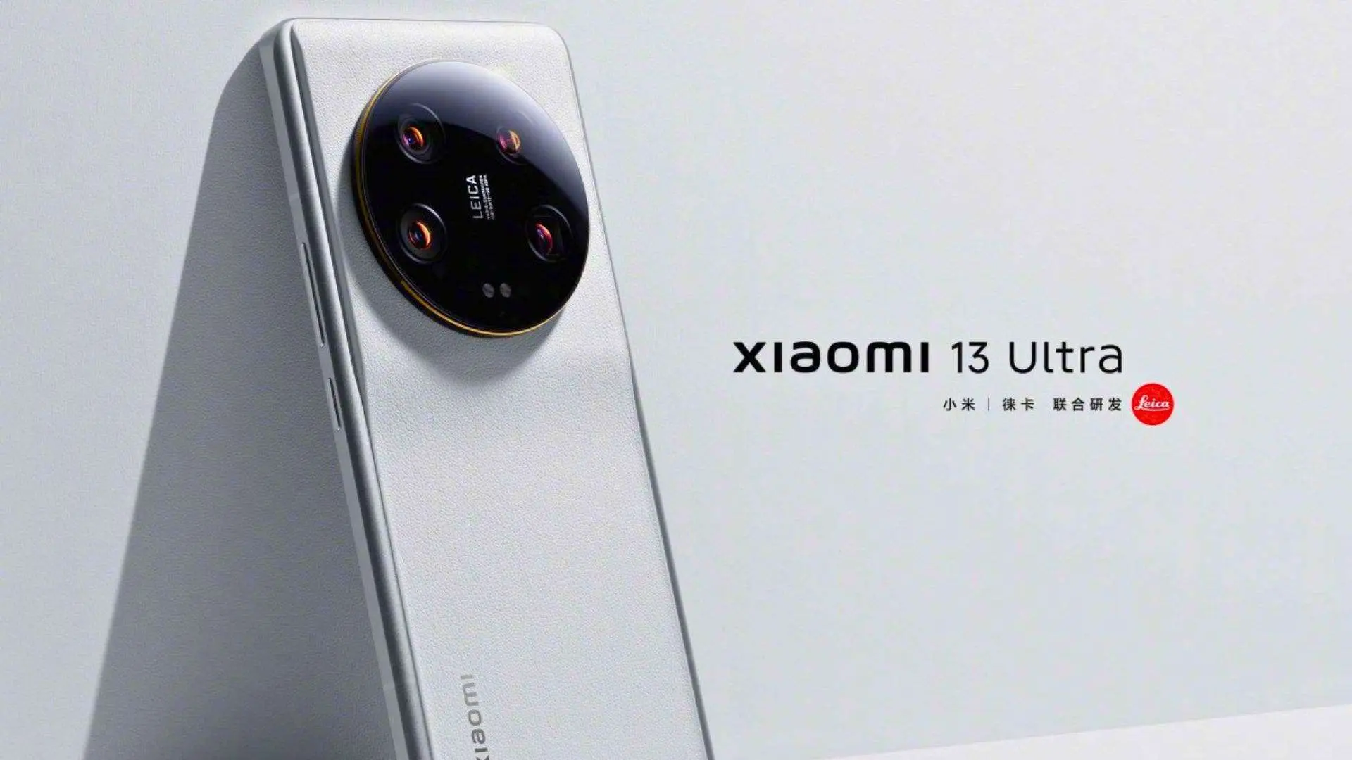 Xiaomi-13-Ultra