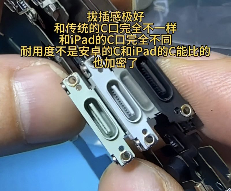 iPhone 15 USB C ports