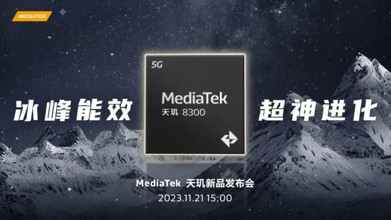 MediaTek Dimensity 8300, un chipset accesibil și performant, va fi lansat săptămâna viitoare.