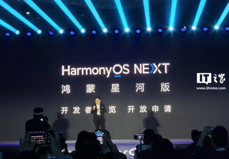 HarmonyOS Next se apropie de prime time, un video prezintă noul limbaj de design UI