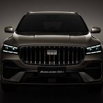 geely monjaro emi